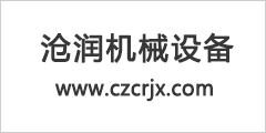氧化鋅的化妝品添加劑應用技術(shù)要求